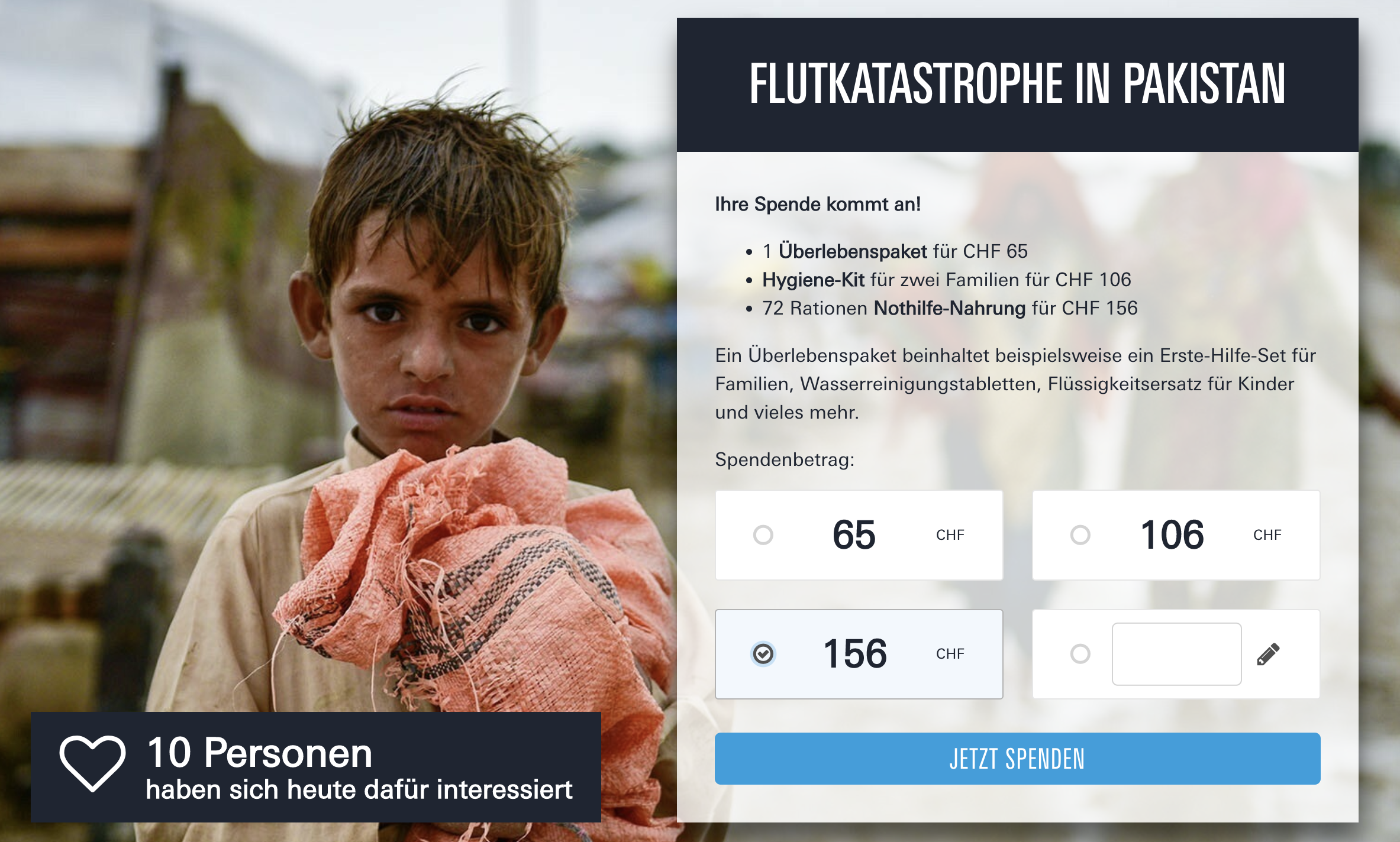 screenshot of unicef's switzerland donation page